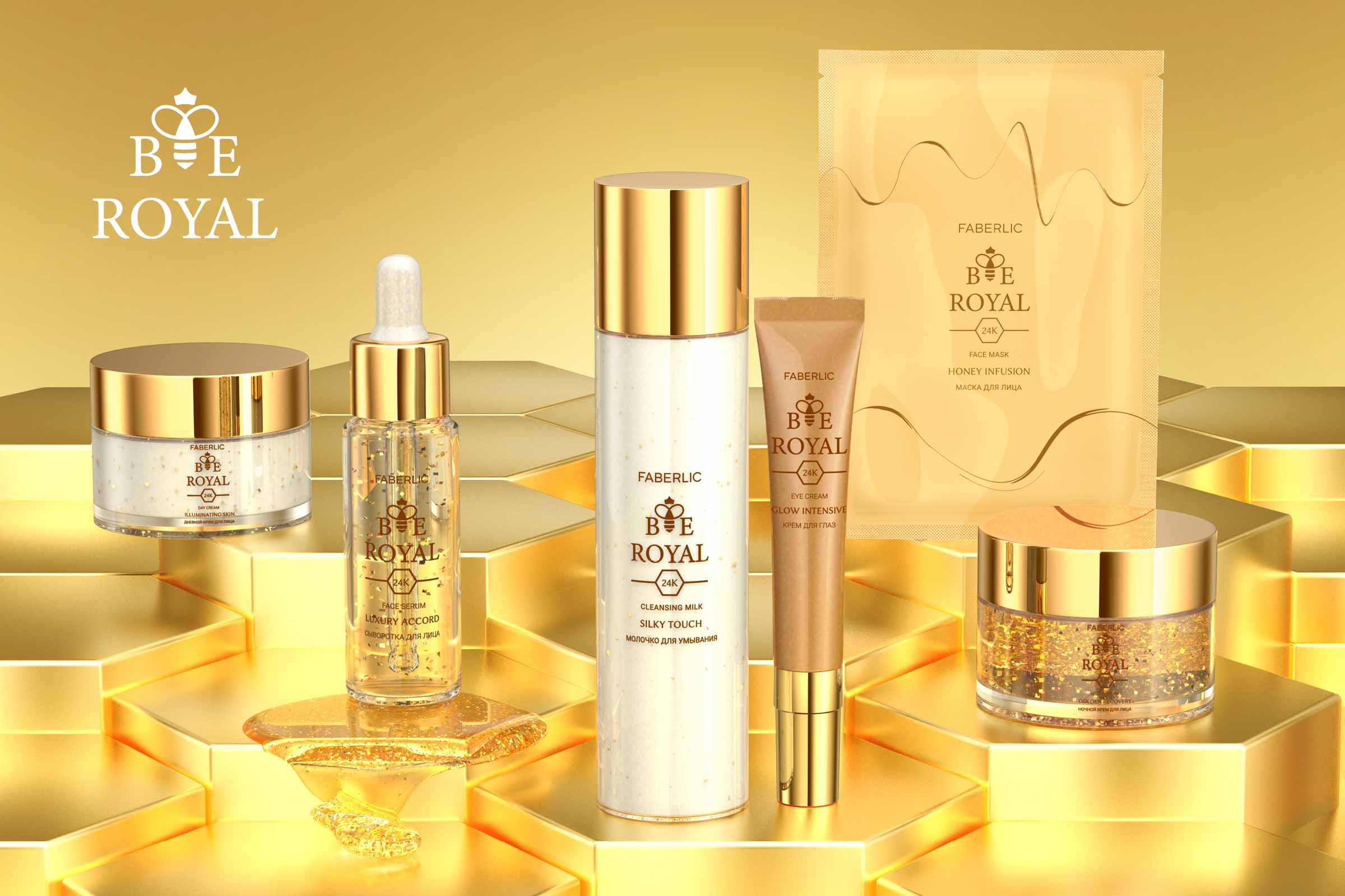 Bee Royal