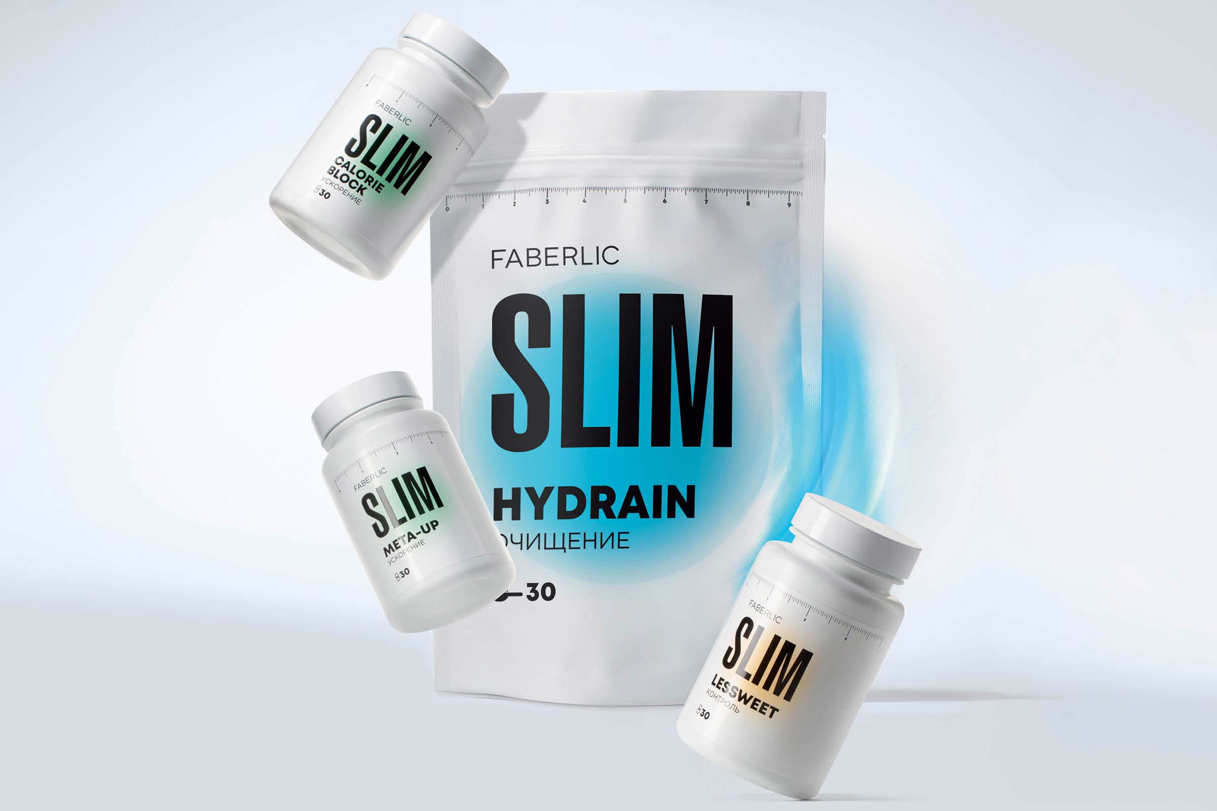 Slim