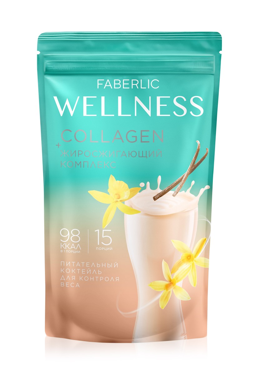 Протеиновый коктейль с коллагеном и жиросжигающим комплексом Wellness, вкус «Ваниль»