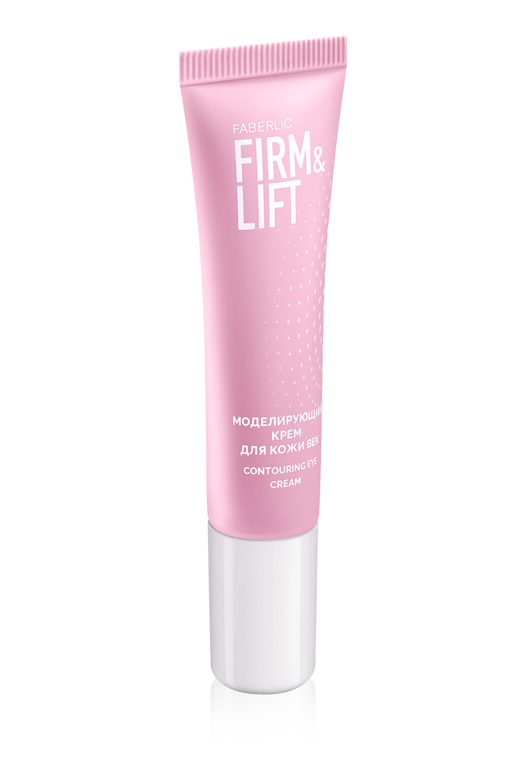 Моделирующий крем для кожи век Firm & Lift