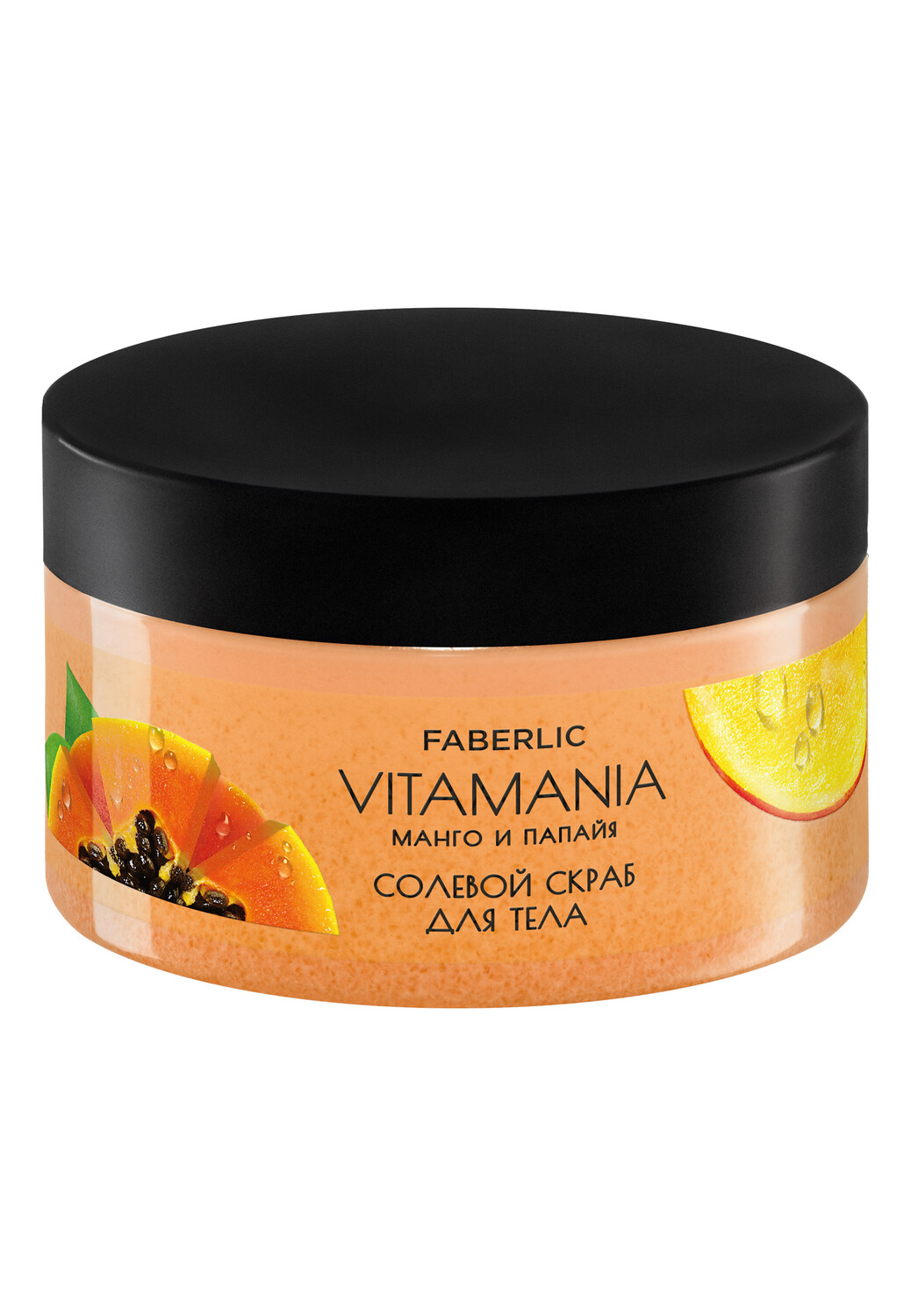 Солевой скраб для тела «Манго и папайя» Vitamania