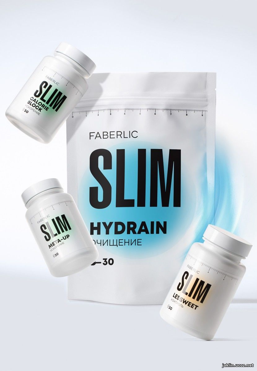 Slim